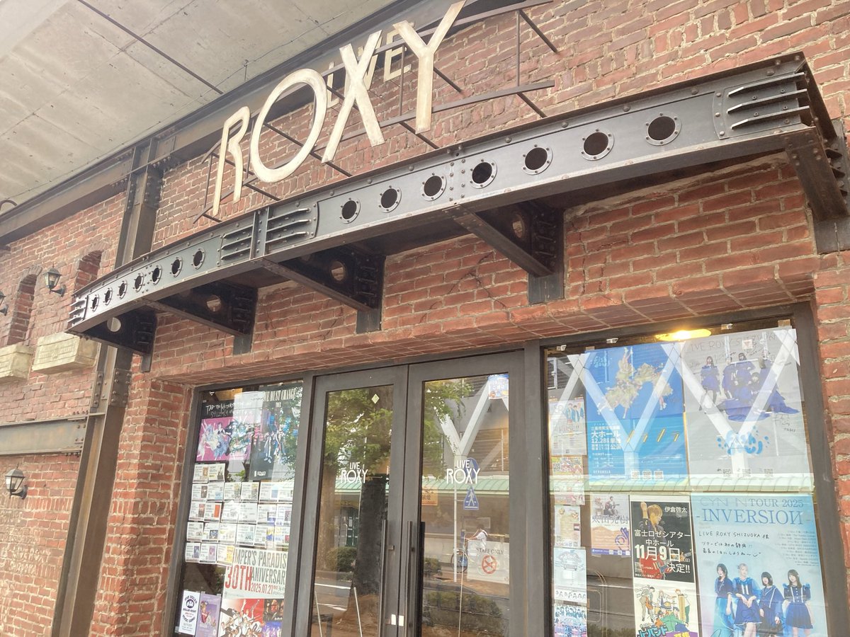 ゼーゼーハーハー on X