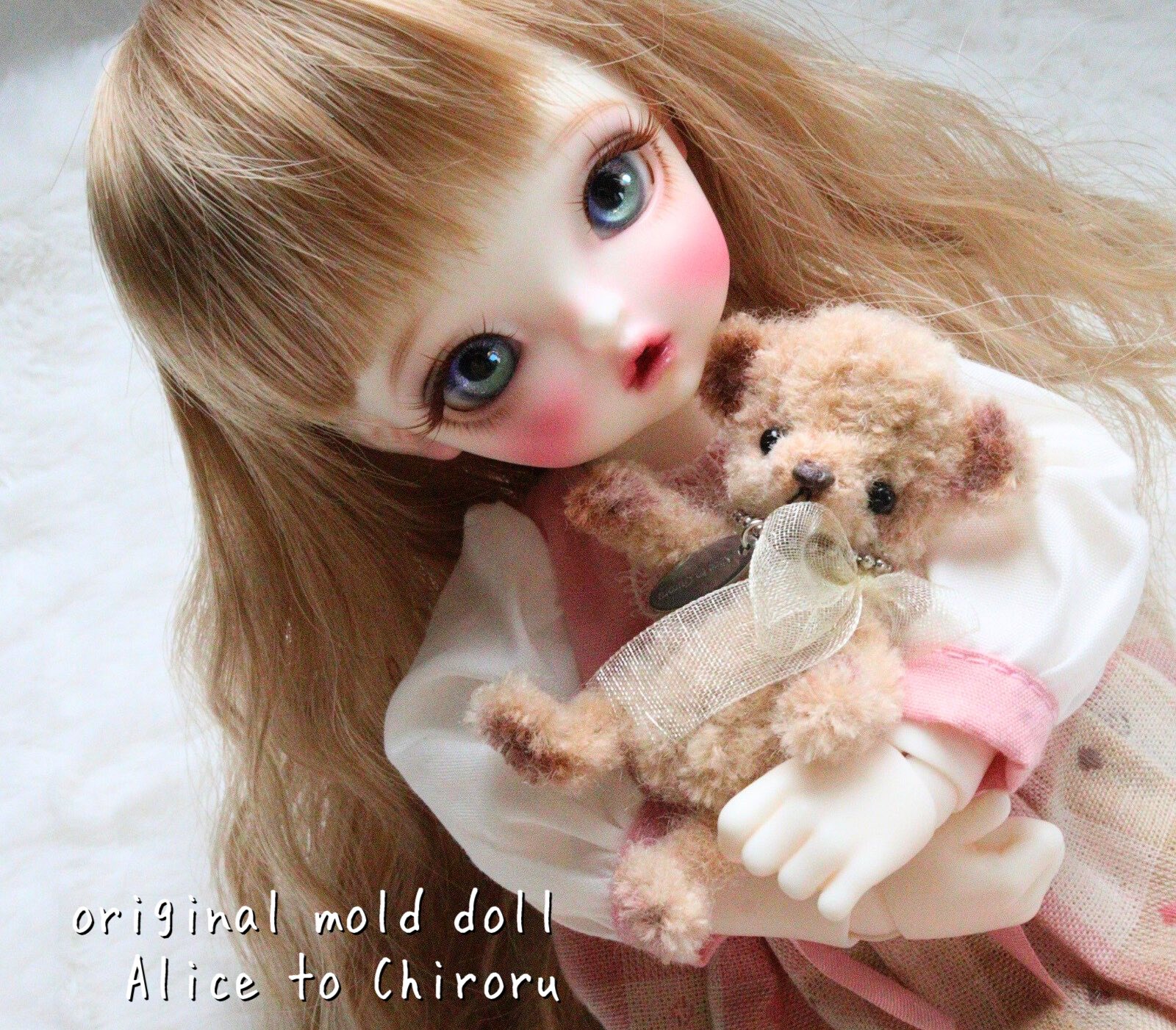 ♥chiroru♥ Kocho Shinobu Haori Demon Slayer Streetwear Hoodie | Anime Ape