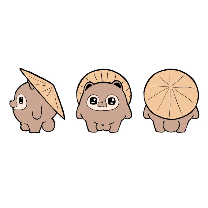 回転中