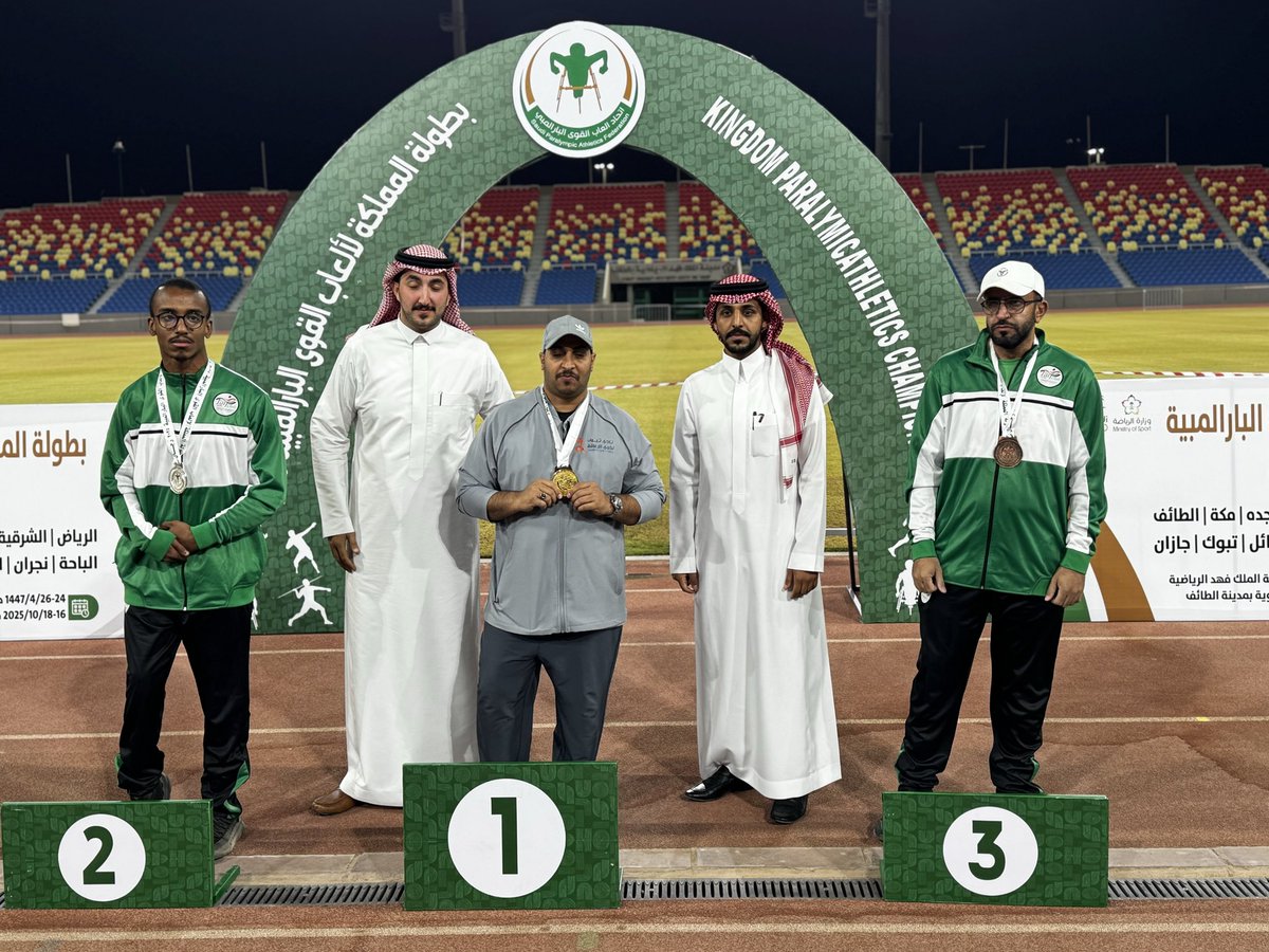 taifclub's tweet photo. أبطال نادي ذوي الإعاقة بالطائف يحققون عدة ميداليات في اليوم الاول لبطولة المملكة لألعاب القوى البارالمبيه لجم��ع الإعاقات (رجال) المقامة في مدينة الملك فهد الرياضية بالطائف 📍
.
#نادي_ذوي_الإعاقة_بالطائف 
#بطولة_المملكة_لألعاب_القوى https://t.co/BxbRvwn5qd