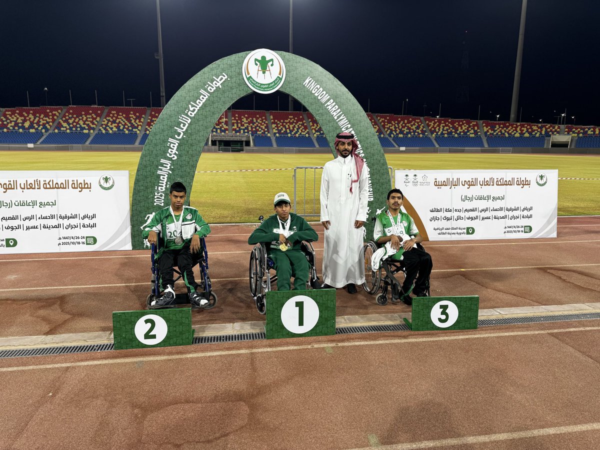 taifclub's tweet photo. أبطال نادي ذوي الإعاقة بالطائف يحققون عدة ميداليات في اليوم الاول لبطولة المملكة لألعاب القوى البارالمبيه لجم��ع الإعاقات (رجال) المقامة في مدينة الملك فهد الرياضية بالطائف 📍
.
#نادي_ذوي_الإعاقة_بالطائف 
#بطولة_المملكة_لألعاب_القوى https://t.co/BxbRvwn5qd