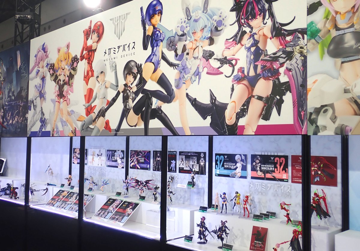 全日本模型ホビーショー2025 】始まりました。 （本日は業者招待日