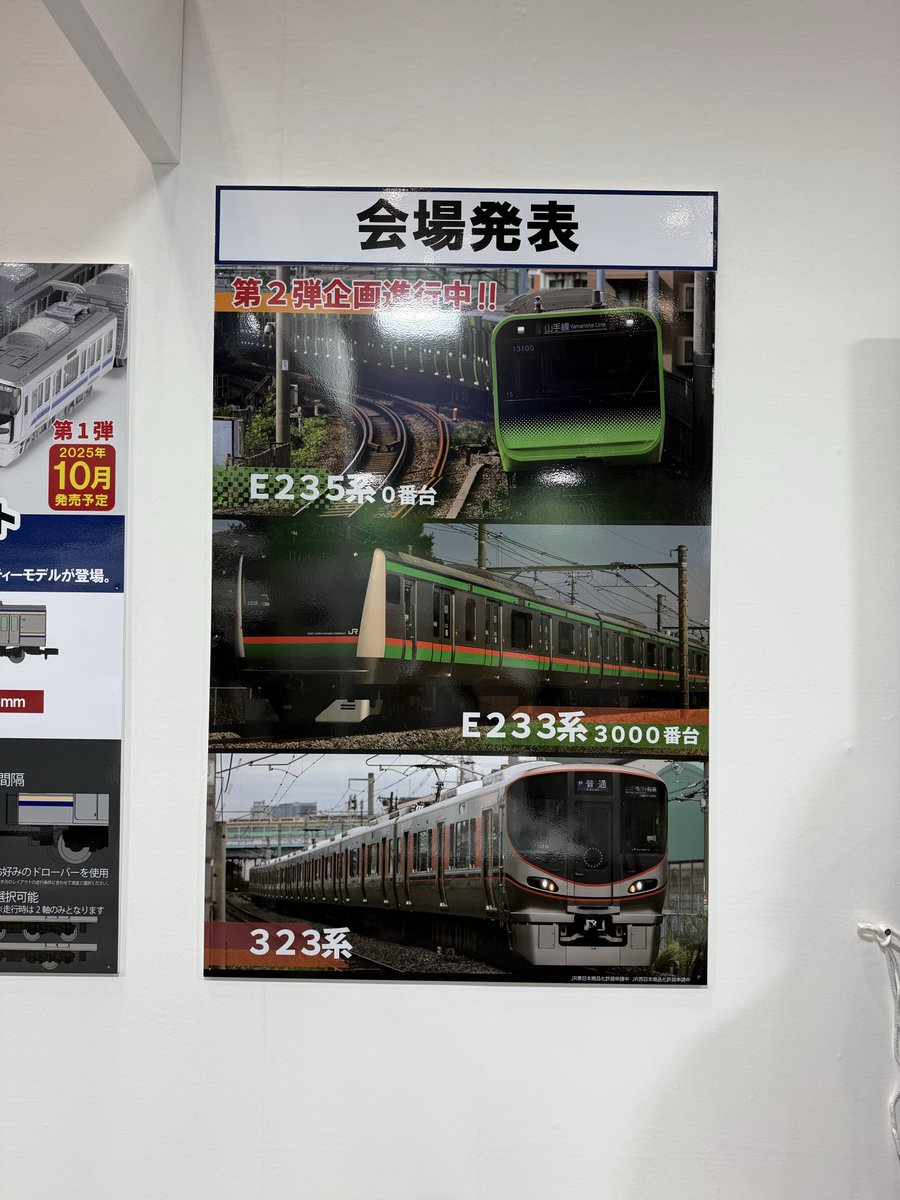 うめ様✨ maxresdefault.jpg