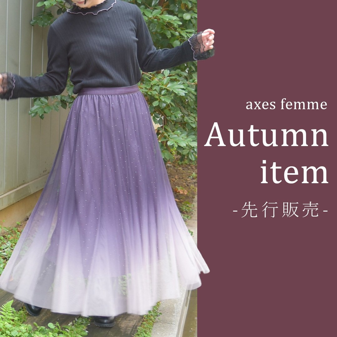 axes femme (@axesfemme_tweet) / Posts / X