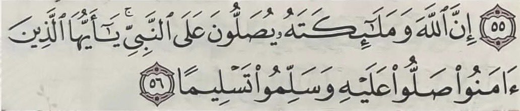 #يوم_الجمعة