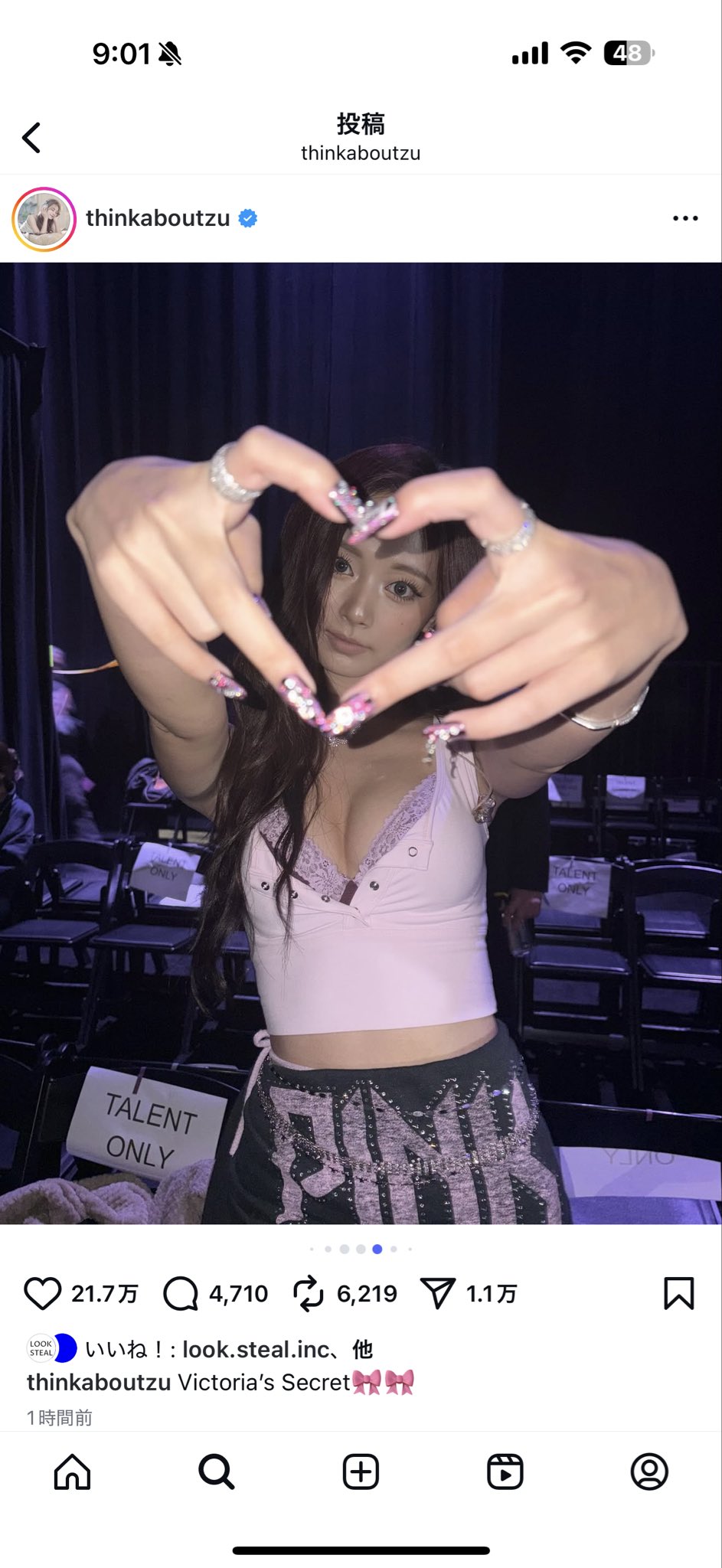 レイさま　専用 娼年 レイ様👑💎 (@raysama_tokyo) / X