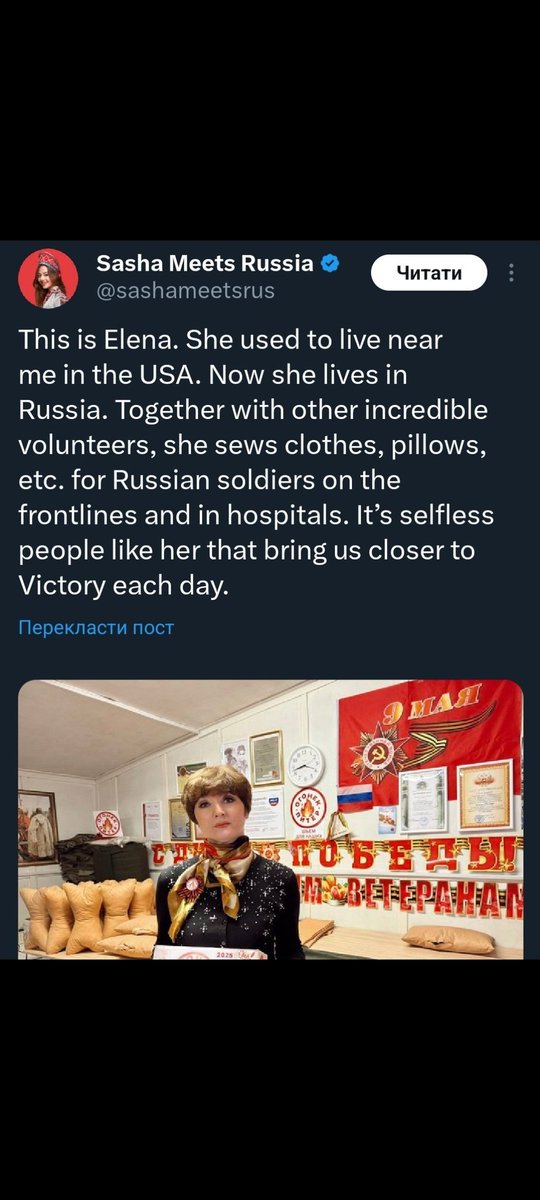 Astro_Spider_Nafito_Fella tweet media