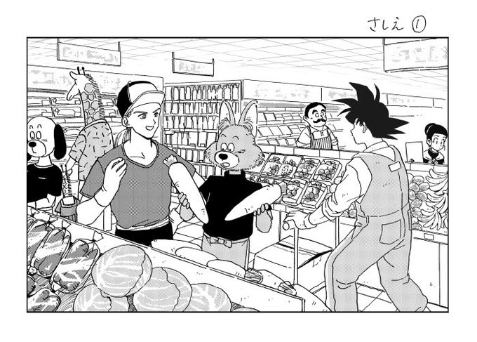 たいやきページ たい焼き箱 鯛焼5個入 TJN-5 ペーパークラフト | テイクアウト容器の