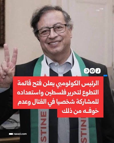 المرجلة تقاس بالافعال ، ليس بالاصل والعادات ✌🏼