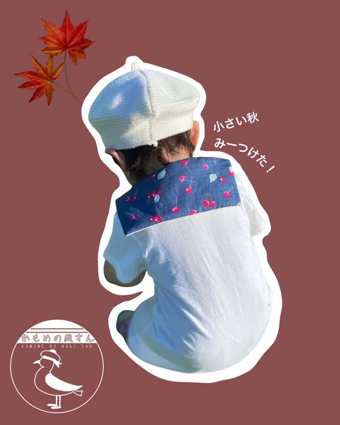 パンちゃんです パンちゃんとナギさん4y&スイさん1y (@panchanbaby) / X