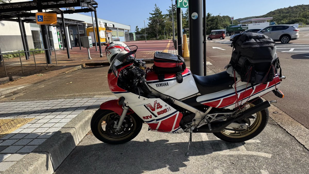 非純正銀二色 on X