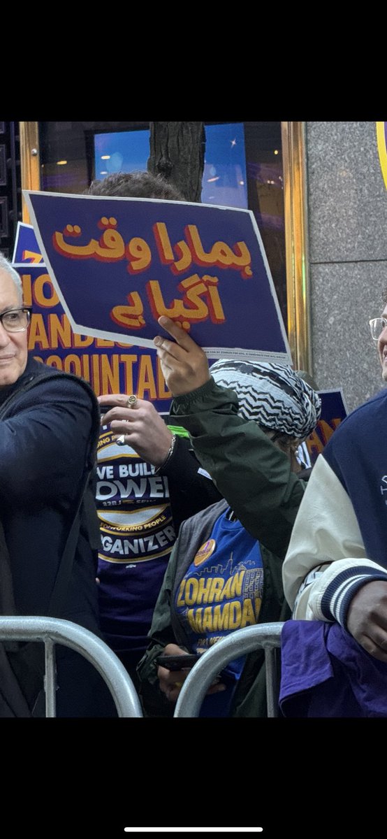 Laura Loomer (@lauraloomer) on Twitter photo Spotted outside of the NYC Mayoral General Election Debate tonight. 
The Islamic takeover of NYC is real, and it’s happening. Spotted outside of the NYC Mayoral General Election Debate tonight. 
The Islamic takeover of NYC is real, and it’s happening.