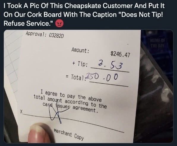 A server never forgets.