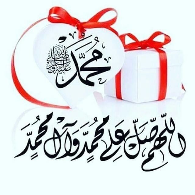 𖤓
  اللهُم صلِّ وسلِّم وبارڪ
      ؏ نبينـا مُحمّد ﷺ 🤍🍂
#جمعة_مباركة