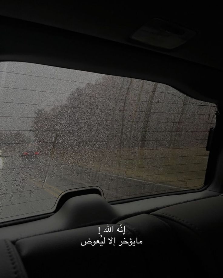 أثَّـــر (@1_nb_0) on Twitter photo 