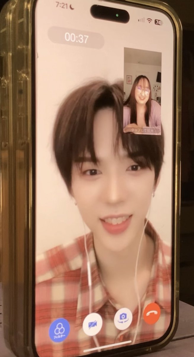 httpbrianz's tweet image. i love this silly little andear life 🩷🫂