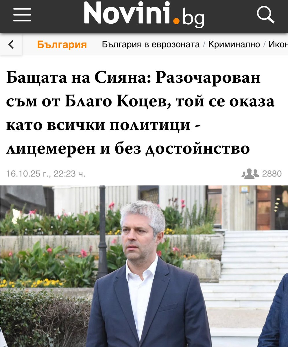 Мадам Р. tweet media