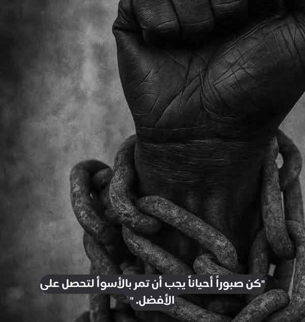 abn njd (@njdabn12070) on Twitter photo 