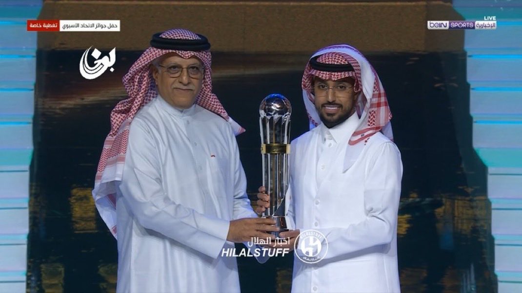 #افضل_لاعب_في_اسيا يستحق سالم اسطورة الكورة السعودية
مبرووووووك 🤍💚

#المنتخب_السعودي 
#الاهلي #الهلال #النصر #الاتحاد