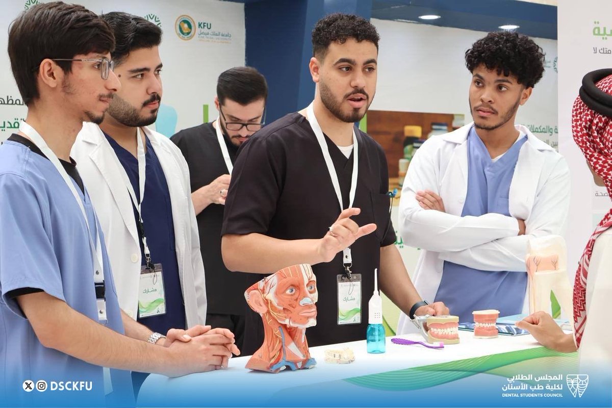 مشاركة المجلس الطلابي في معرض الصحة النفسية والمُقام في عمادة شؤون الطلاب تحت شعار "مطمئنة"