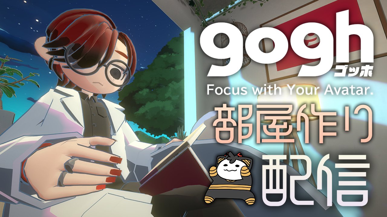 棘瓜ウバラ@10月19日誕生日✨ on X: 