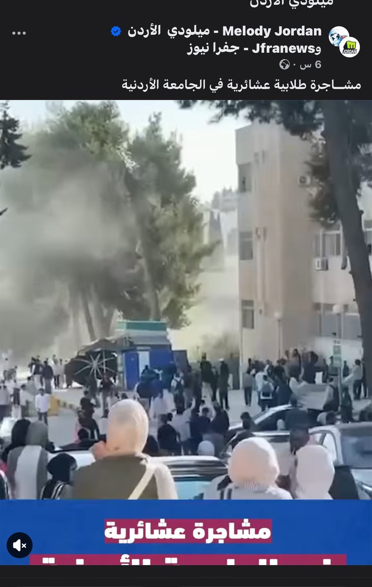 خديجة الدعجـة tweet media