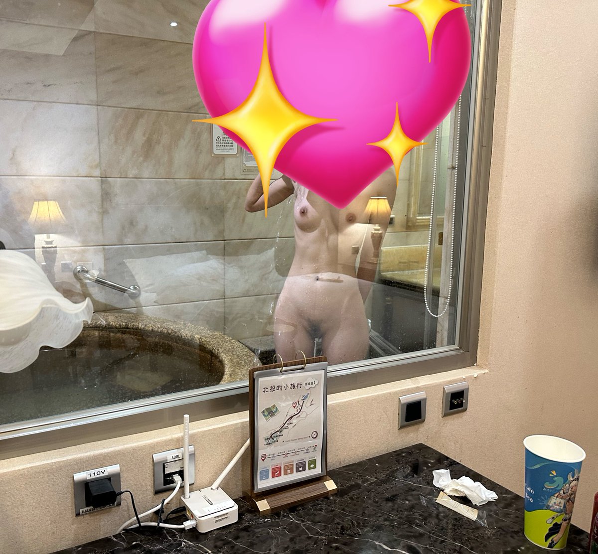 C/U 台南情侶 tweet media