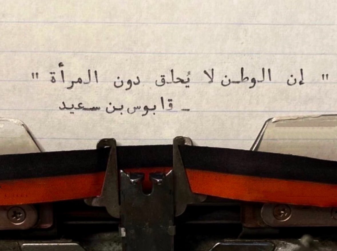 - tweet media