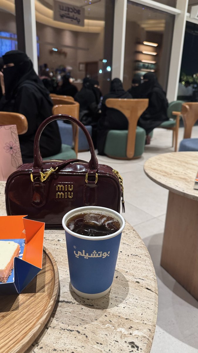 قهوه الخميس❣️.