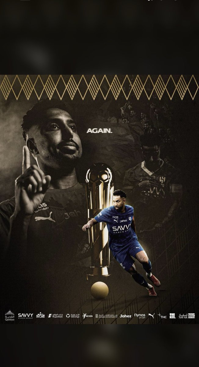 فهيد الصعيري🇸🇦 (@faheid1970) on Twitter photo 