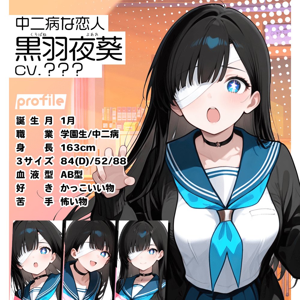 keycollect-きーこれくと- on X