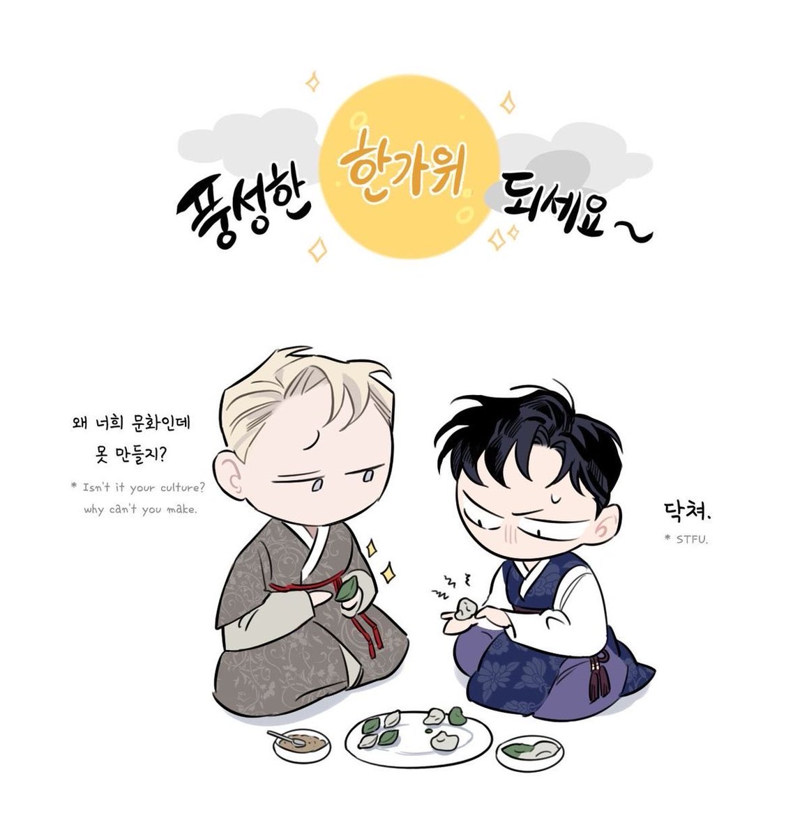 Daily Caesar Leewon (@dailycaewon) on Twitter photo 