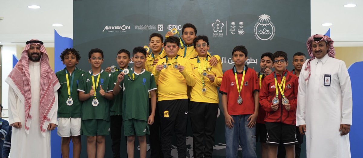الاتحاد السعودي للسباحة tweet media