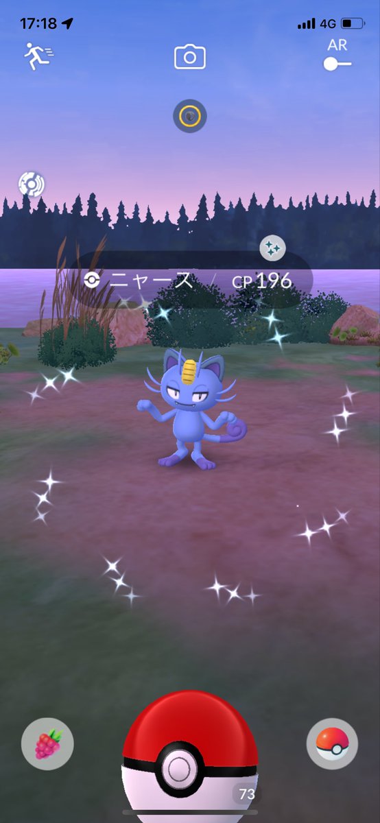 れなぴ🎀🩷 tweet media