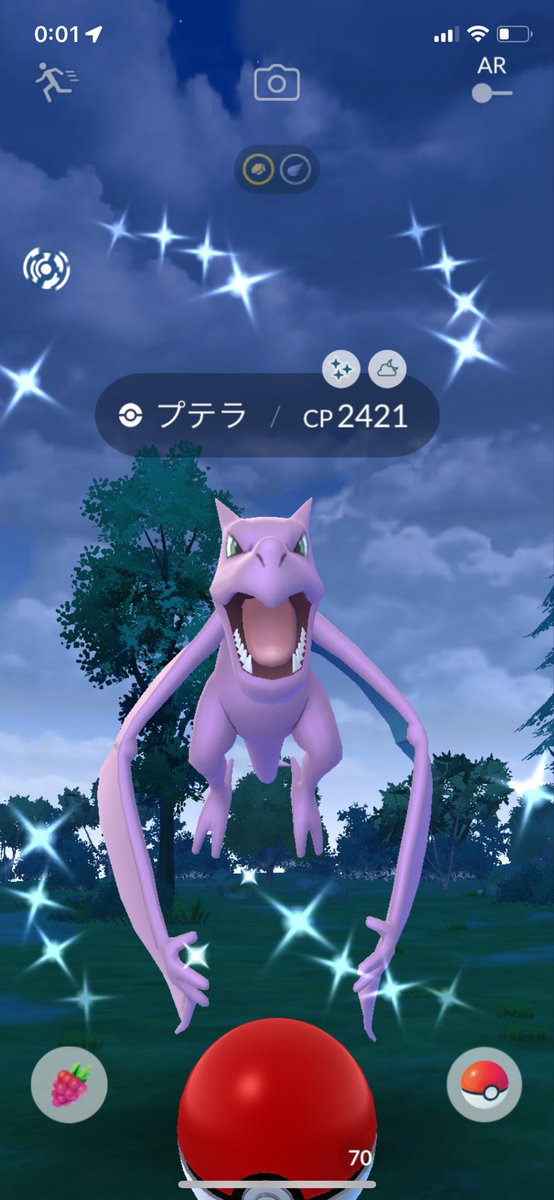 れなぴ🎀🩷 tweet media