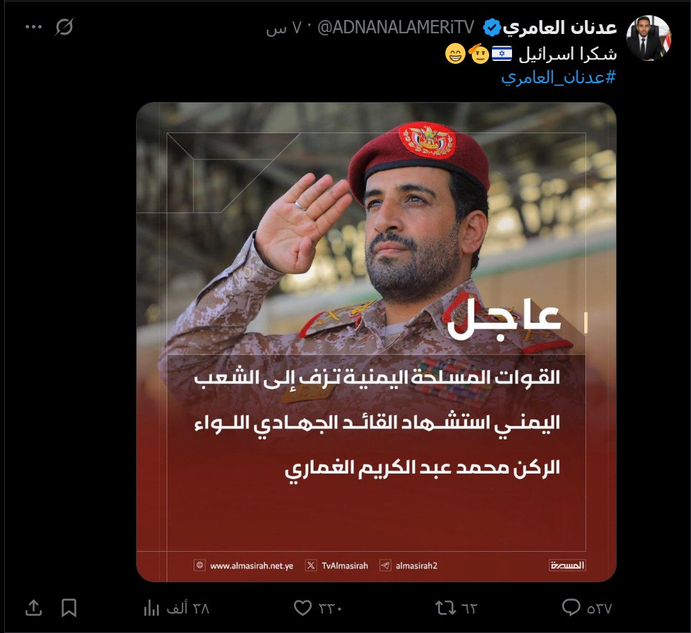 Tweet media one