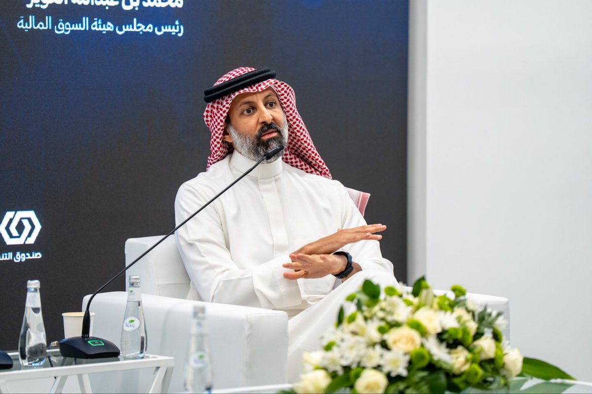 محمد القويز tweet media