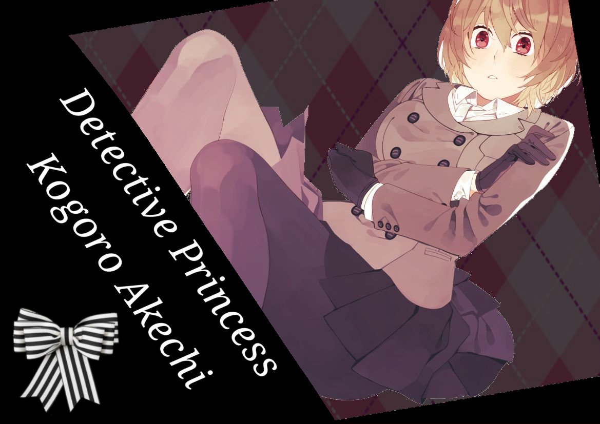 Kogoro Akechi 🏹💕 tweet media