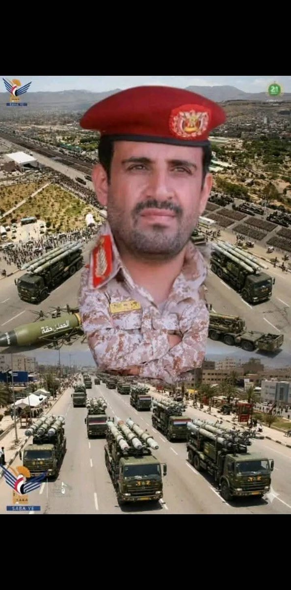 هنيالك الشهاده سيد ي في أشرف ميدان وقدس معركه وتحت ظل ريه هنيا لك القا الله بوجه أبيض وهامه مرفوعه وقدنصرت المستضعفين ونكست رووس المستكبرين )   نالله وانااليه راجعونن