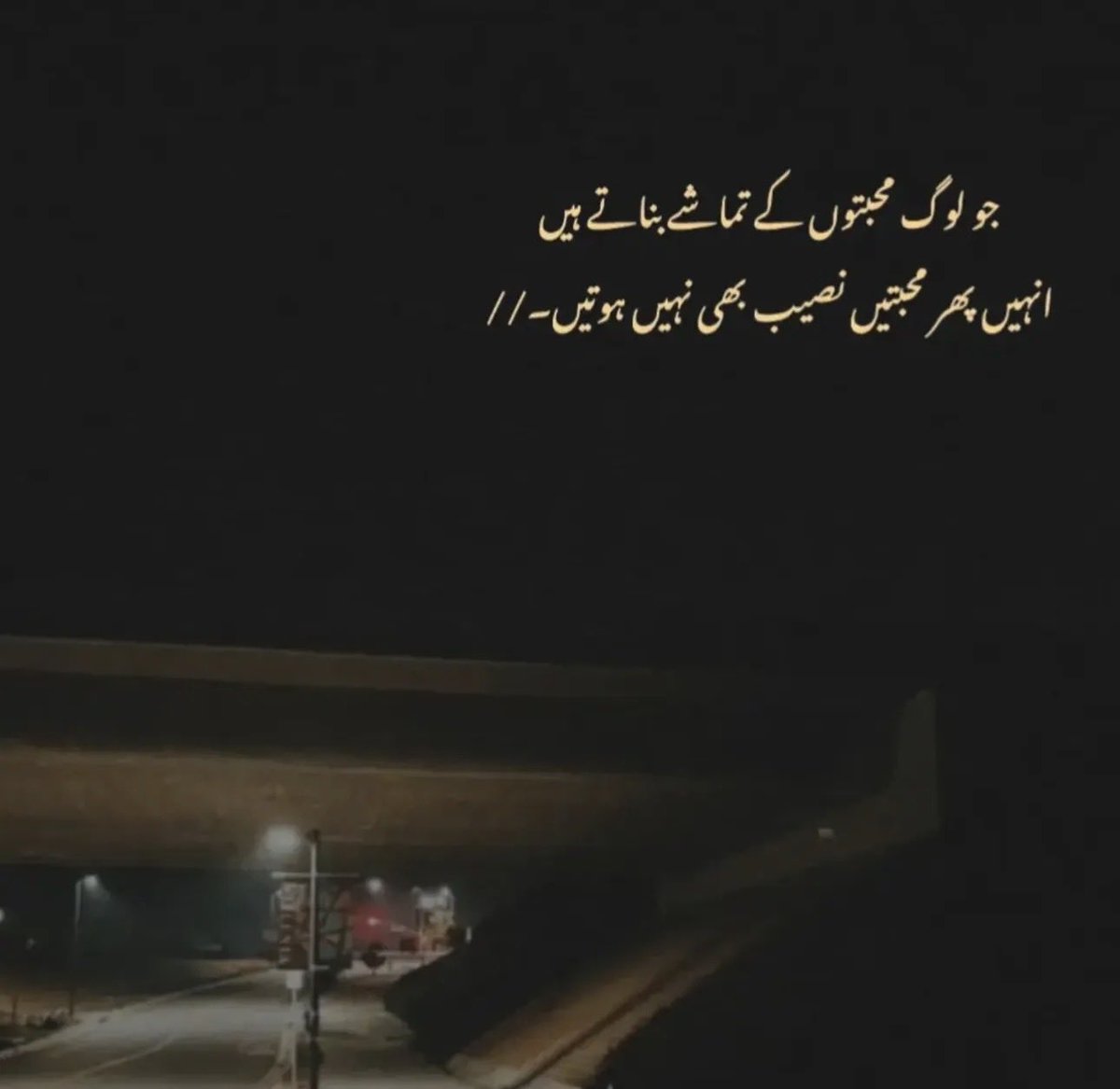 Mishoo Khan tweet media
