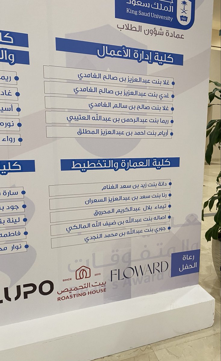 جوري عبدالله • jouri abdullah tweet media