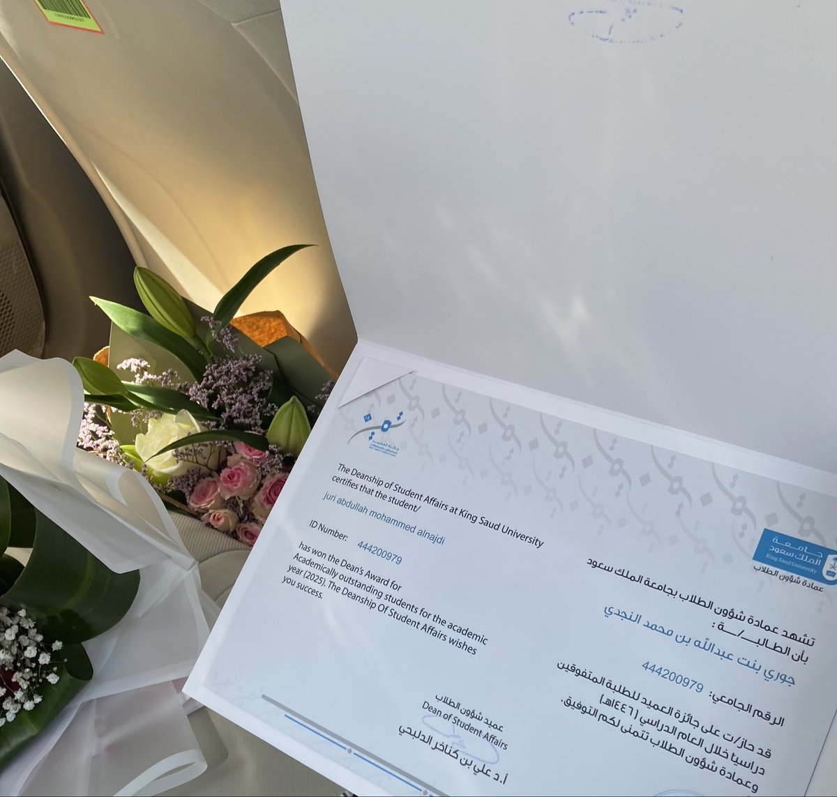 جوري عبدالله • jouri abdullah tweet media