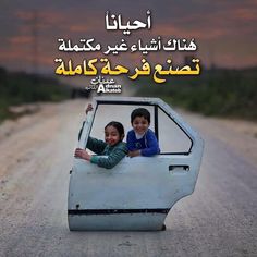 سعد الشمري (@salshammari82) on Twitter photo 
