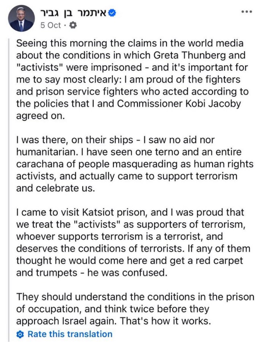 100,000 people have already signed up for the next mission, you hideous, convicted terrorist, scumbag.