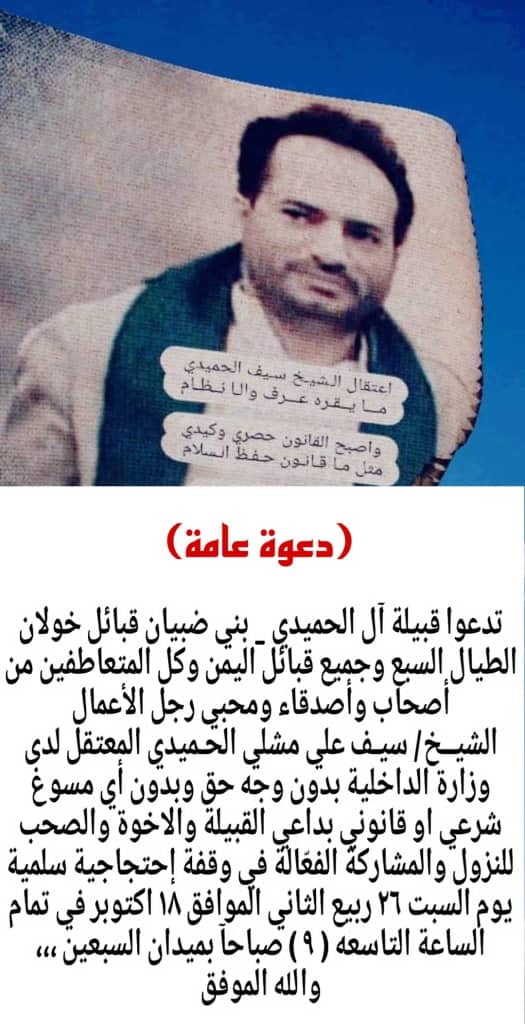 aidroosalhomide's tweet photo. الكف جمب الكف
نتكاتف لتحقيق الهدف
مهما الزمن كــلـف
طريق العز مافيه اختلاف

#دعوووووووة https://t.co/BQgvncDl8t