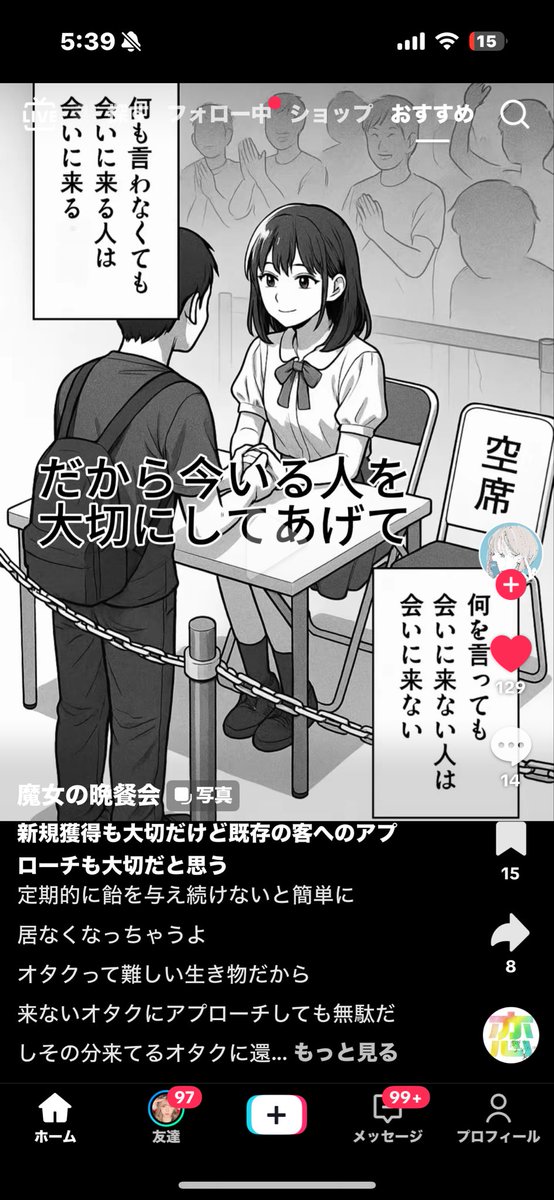 くろろ🍀 (@kuroro1103u) on Twitter photo 