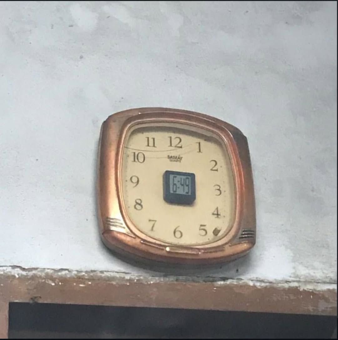 تذكرني بمفهوم التحول الرقمي لدى البعض...