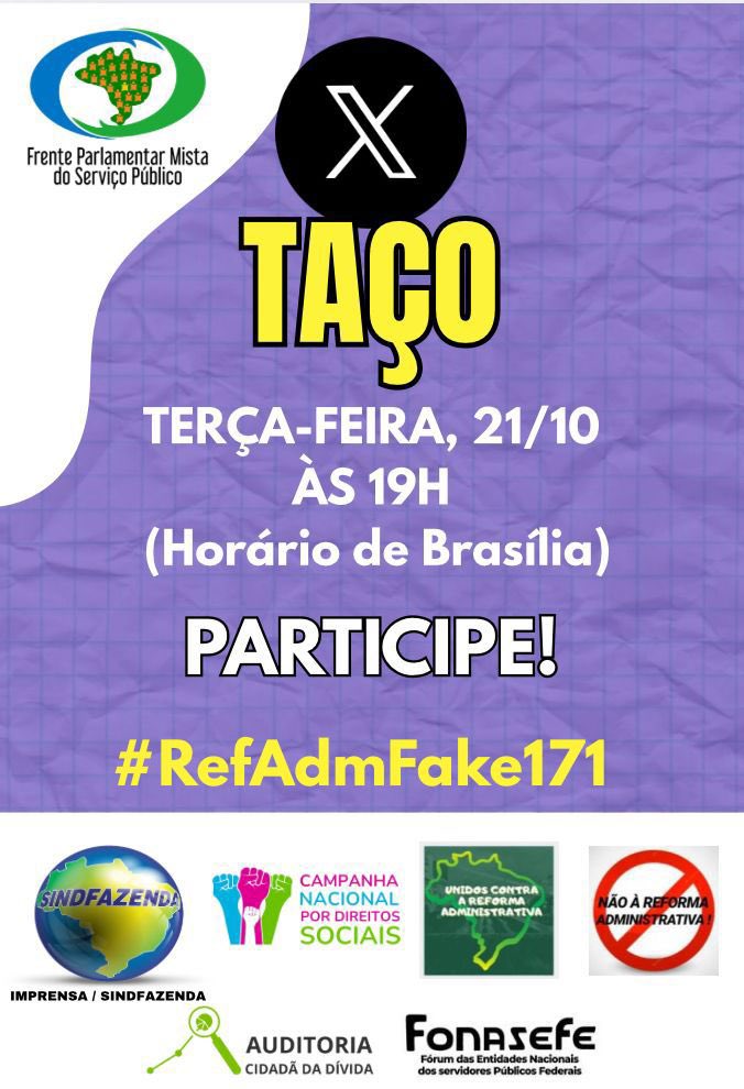 Segue o card com a hashtag #RefAdmFake171, convocando p o X-Taço de terça, dia 21/10, a partir de 19 h.
Conto com todos vcs no X-Taço!