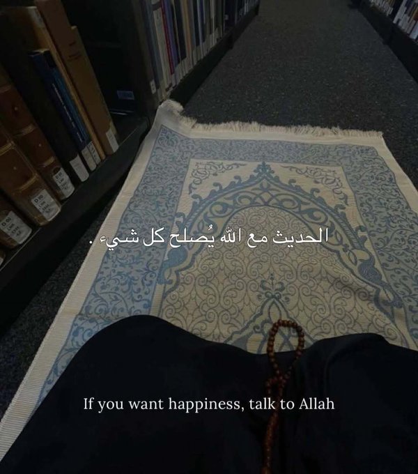 مريم (@mryom1901) on Twitter photo 