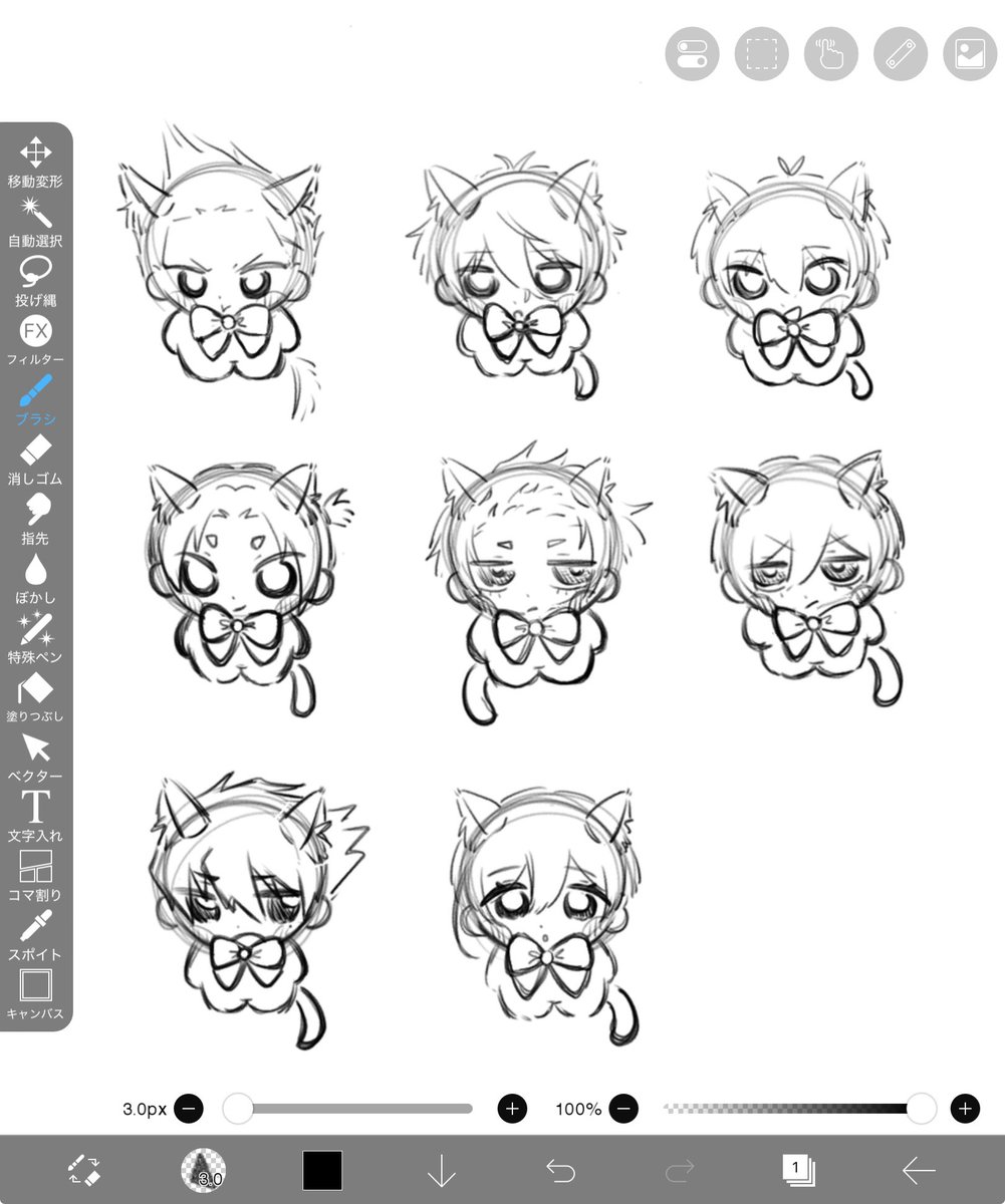 前にちょっと書いたのが可愛かったから大量生産してる